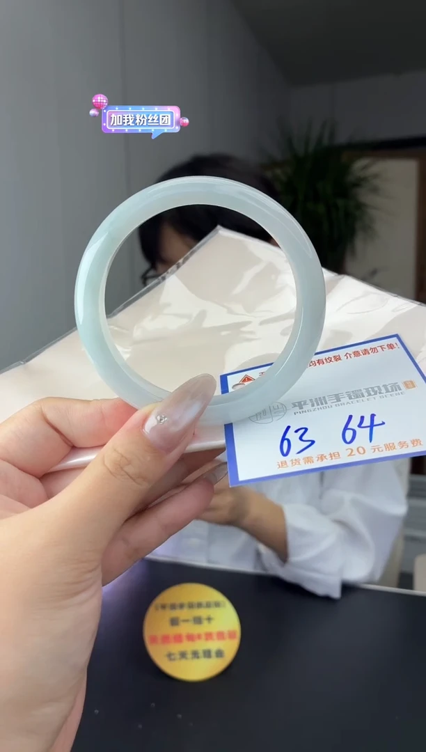 未镶嵌手镯翡翠11111111111