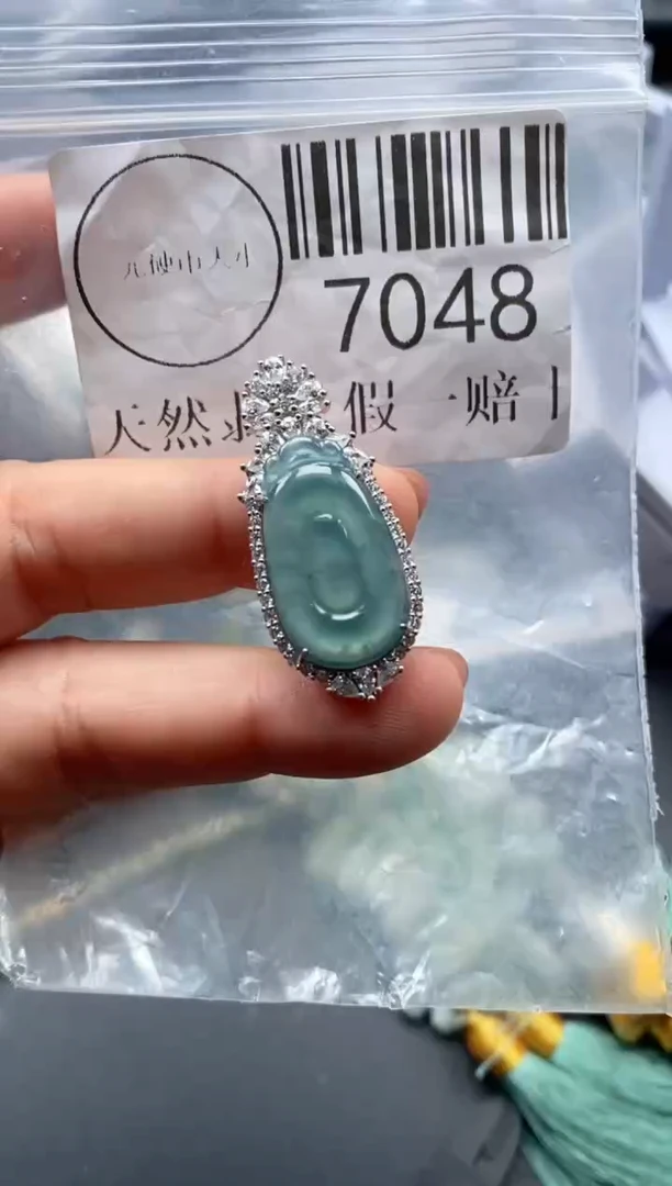 吊坠(不含链)未镶嵌翡翠7048