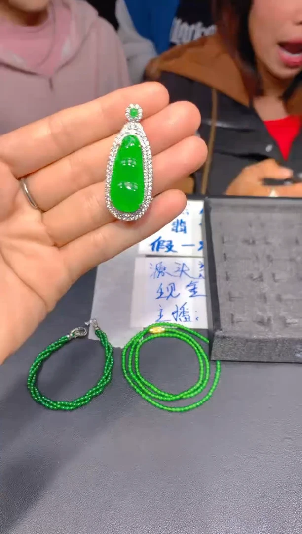 【闪购商品】定制翡翠未镶嵌72多样性发货（发其一）