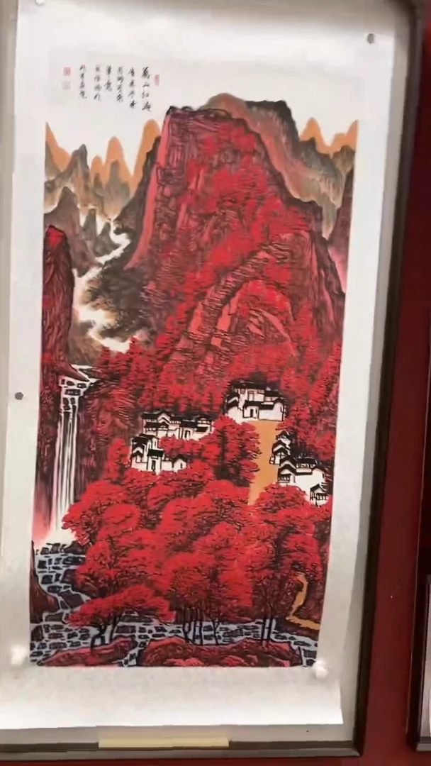 国画鑫源美术馆-专属链接-张国强老师