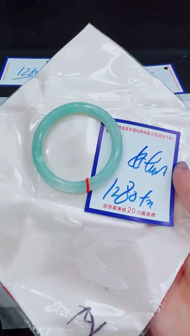 未镶嵌手镯翡翠11111111