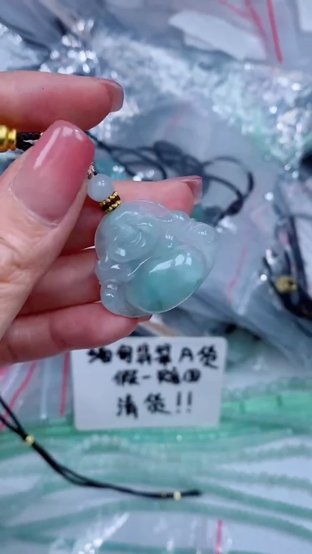 翡翠未镶嵌颈饰吊坠
