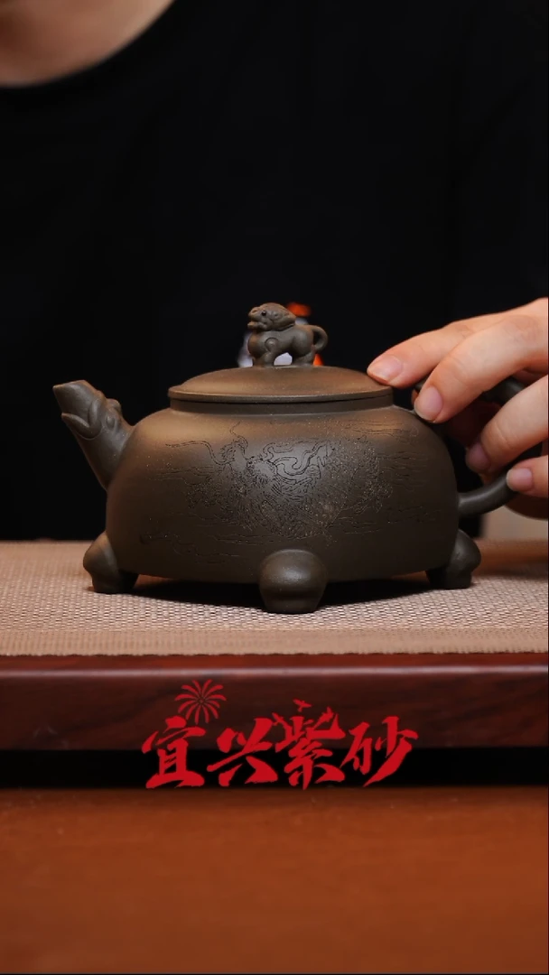 茶壶紫砂宜兴紫砂