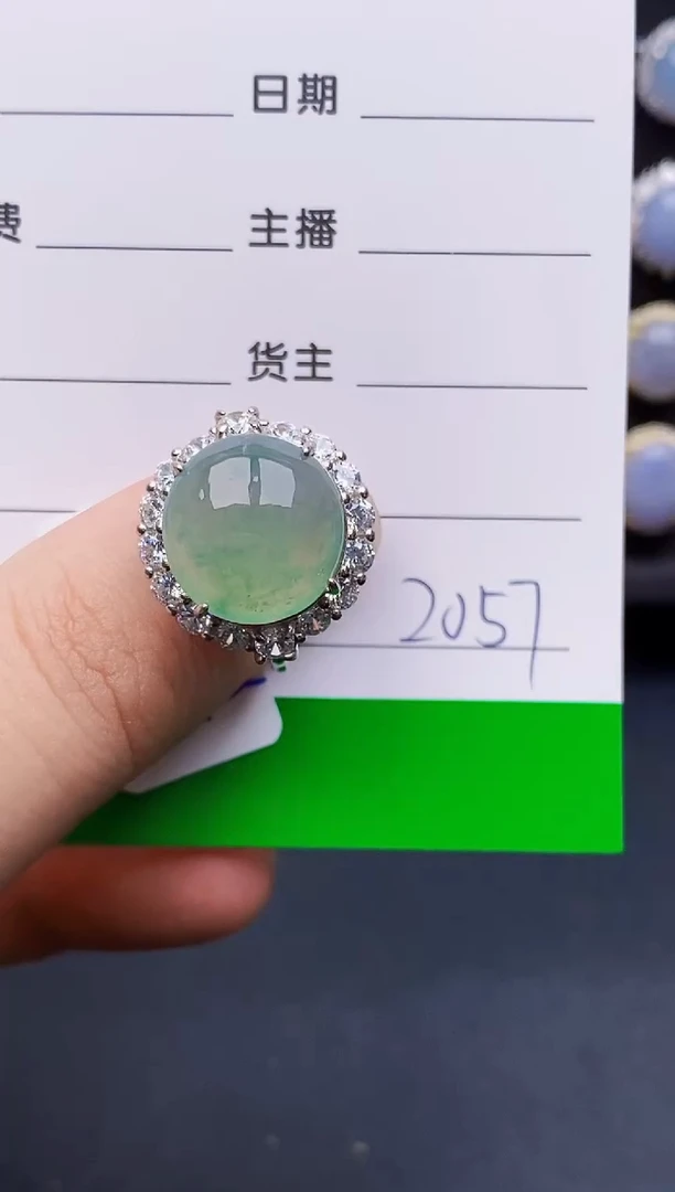 银S925镶嵌戒指翡翠2057