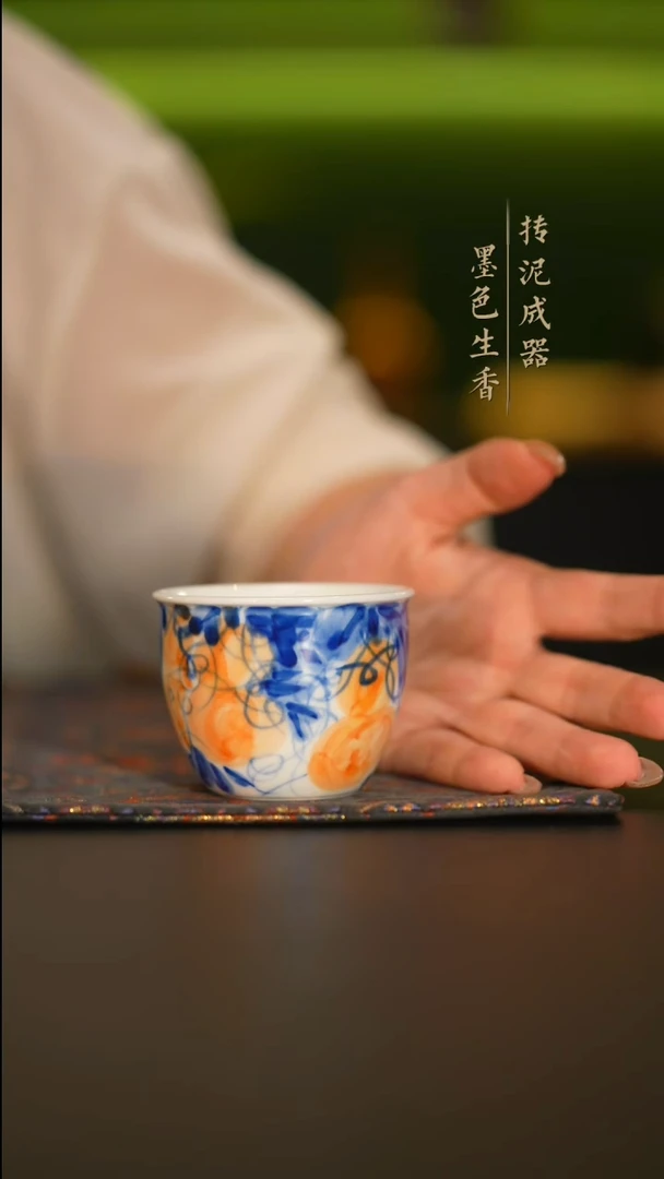 瓷片