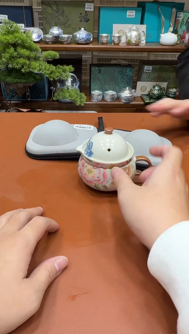 11【闪购商品】111111111111