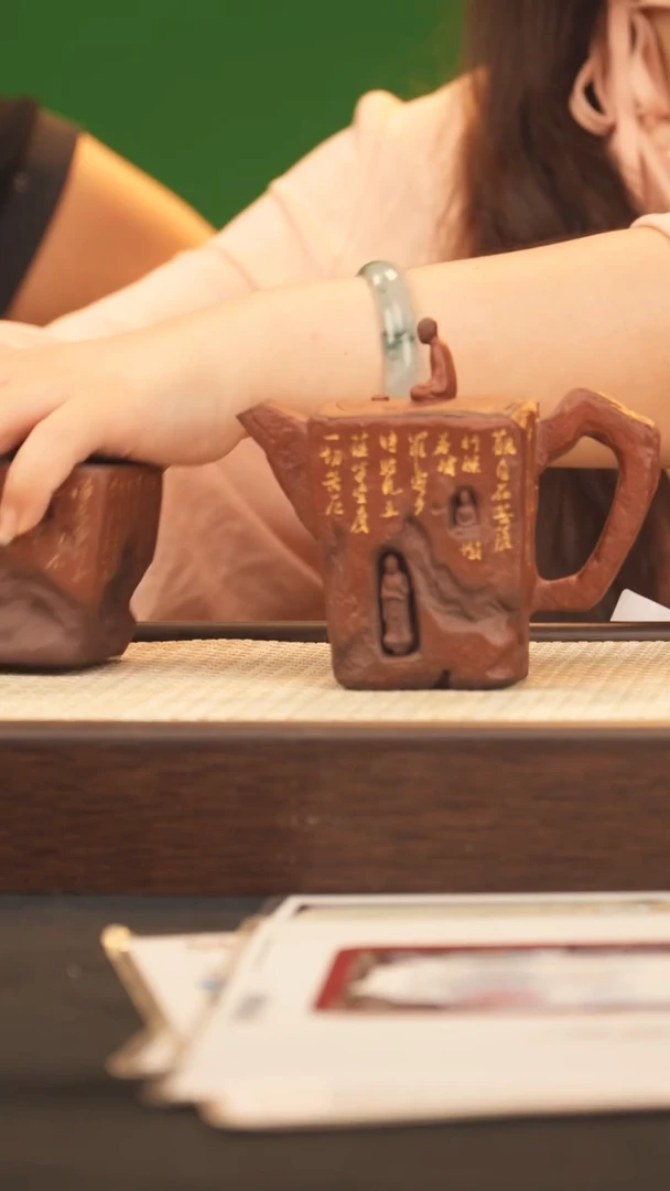 茶壶紫砂WSH无相套组