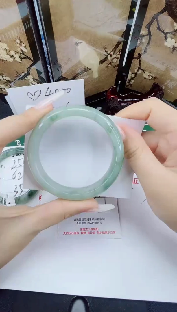 未镶嵌手镯石英质玉251-56/57