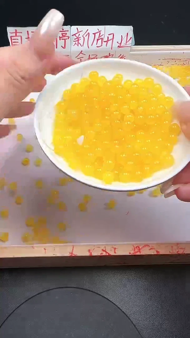 未镶嵌玛瑙/玉髓珠宝半成品鸡油黄N106卡6MM30颗