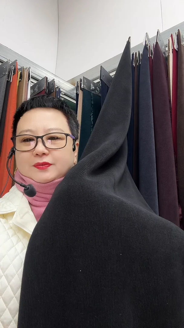 小经编黑色加绒1.1米