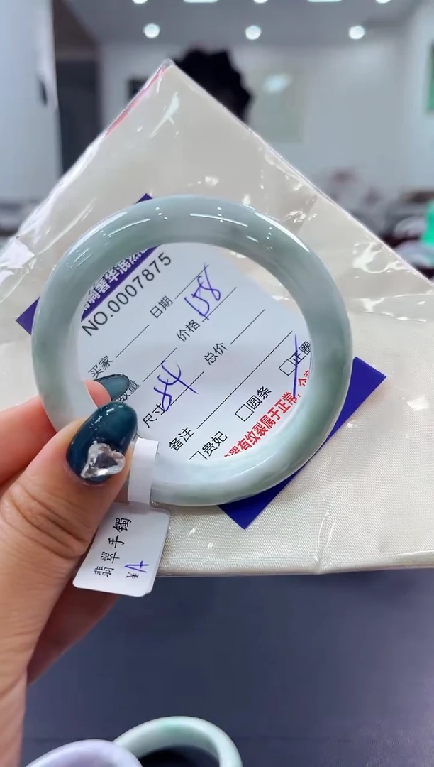 翡翠手镯未镶嵌天然缅甸A货翡翠