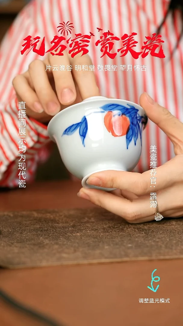 瓷瓷瓷瓷瓷瓷瓷瓷瓷