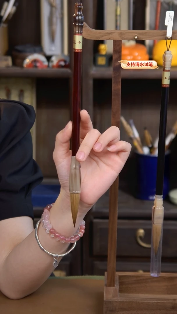 18号 紫檀牛角纯狼大楷5*1.3