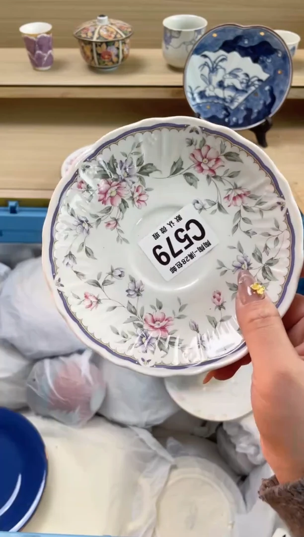 【闪购商品】杯瓷器瓷器瓷器瓷器C579