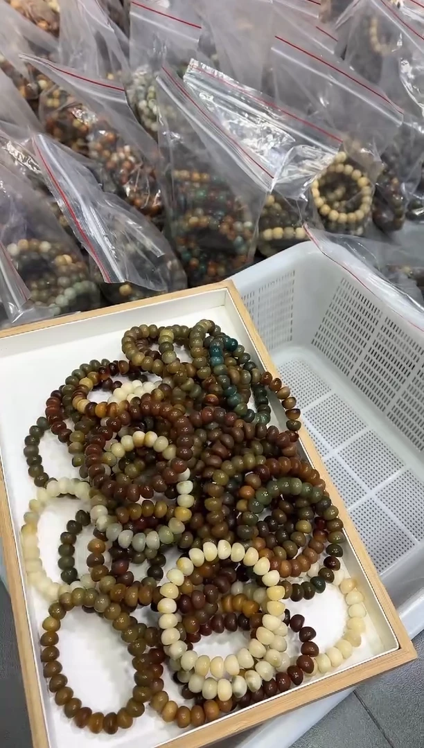 【闪购商品】菩提根/象牙果手串12福利不挑（118）
