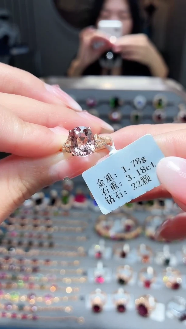 18K金镶嵌戒指碧玺3.18.