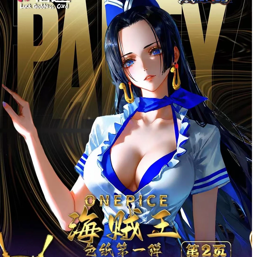【欧D】海趣文创《海贼王》ONE PIECE 二创色纸盲盒（代拆）