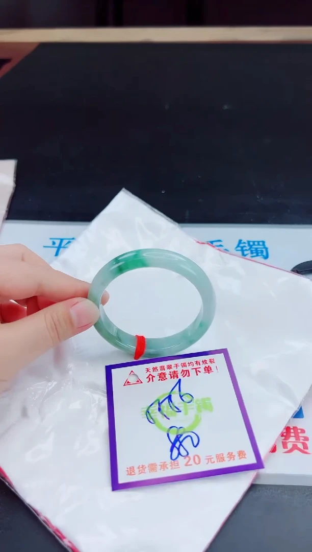 未镶嵌手镯翡翠天然缅甸翡翠A货！A货！A货！A货！A货！