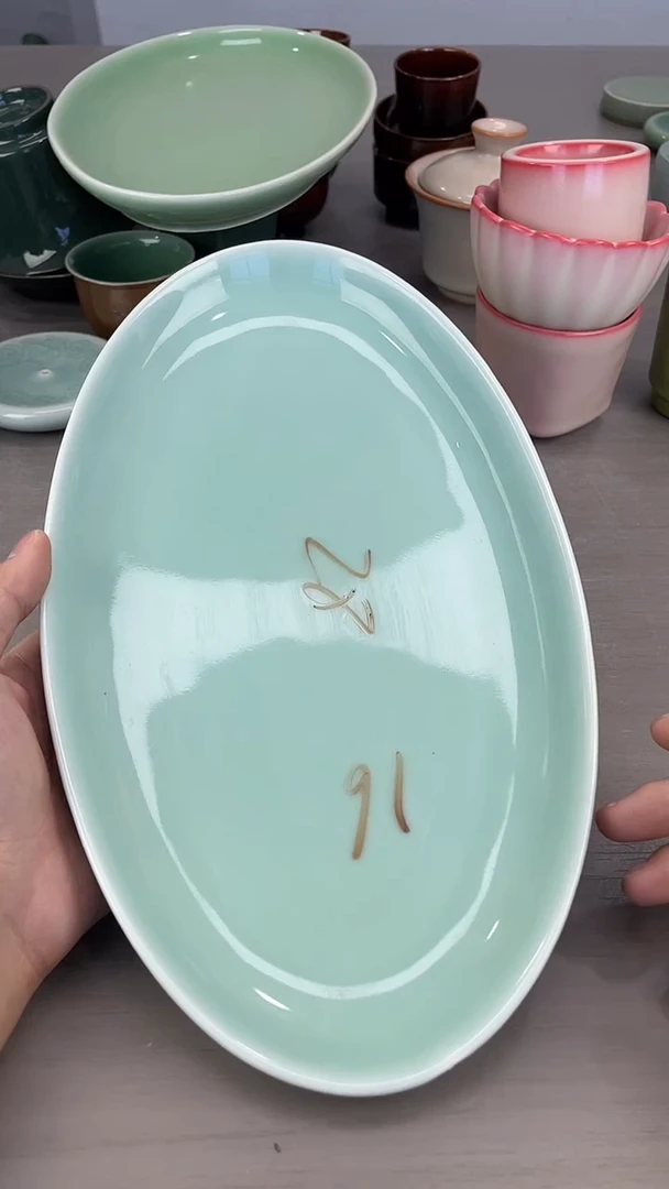 青瓷仓储福利清仓