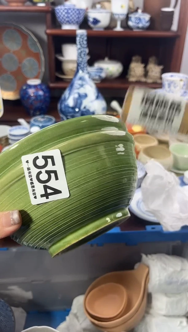 【闪购商品】瓷片554..............