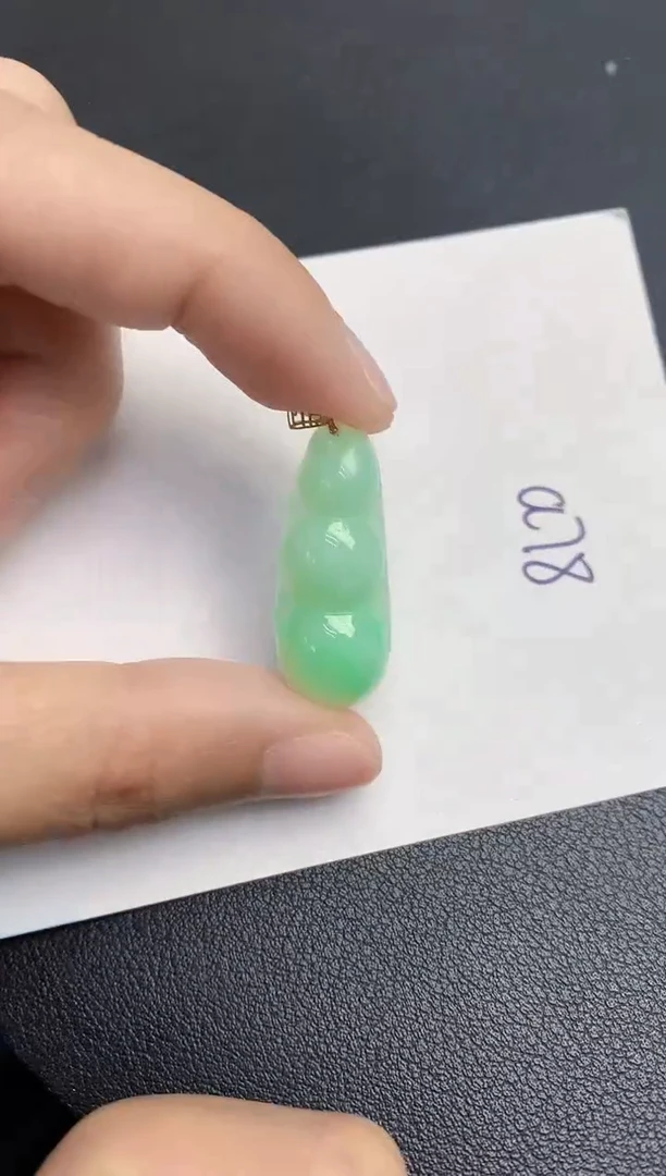 【闪购商品】翡翠颈饰18K金镶嵌000000000