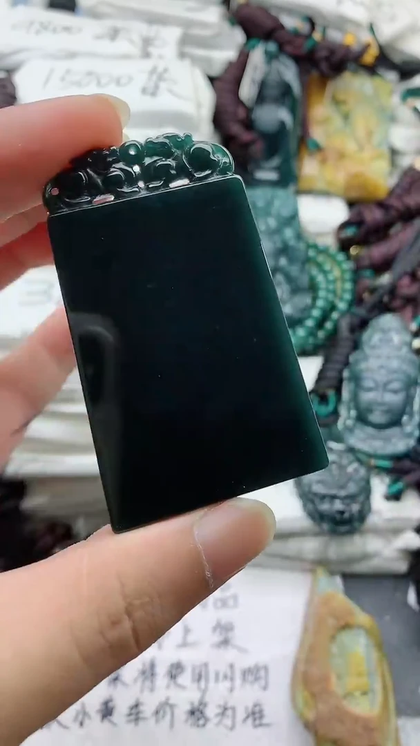 颈饰未镶嵌翡翠888