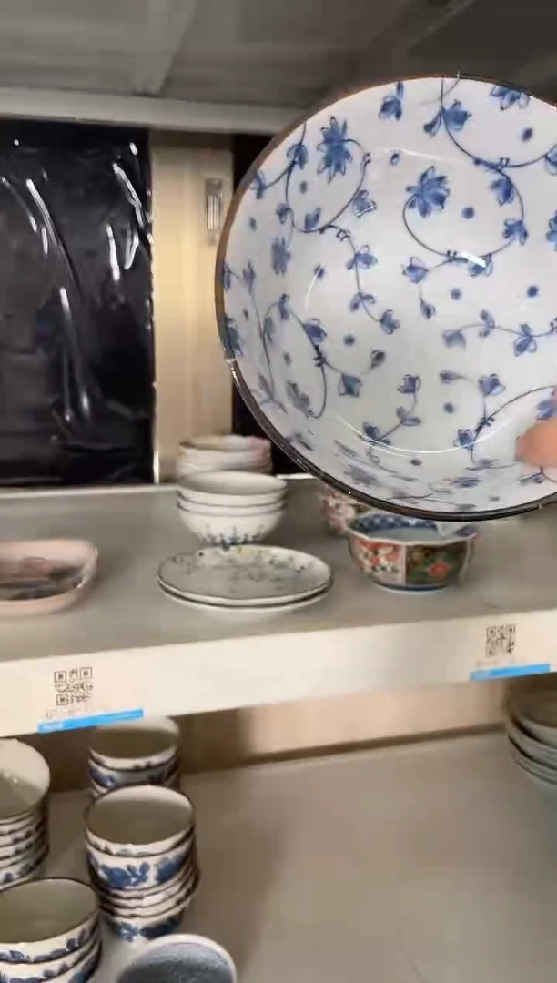 瓷片蔓唐草6英寸碗 微瑕