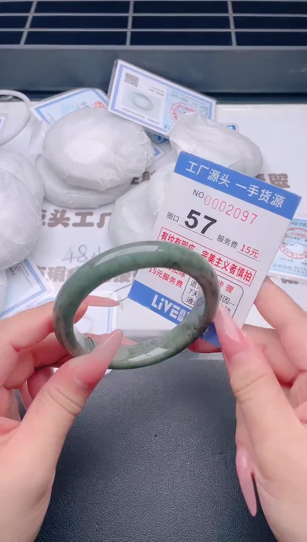未镶嵌手镯翡翠翡翠手镯未镶嵌