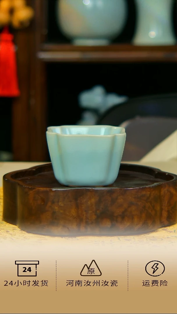 天青色原矿四方杯不完美新粉体验