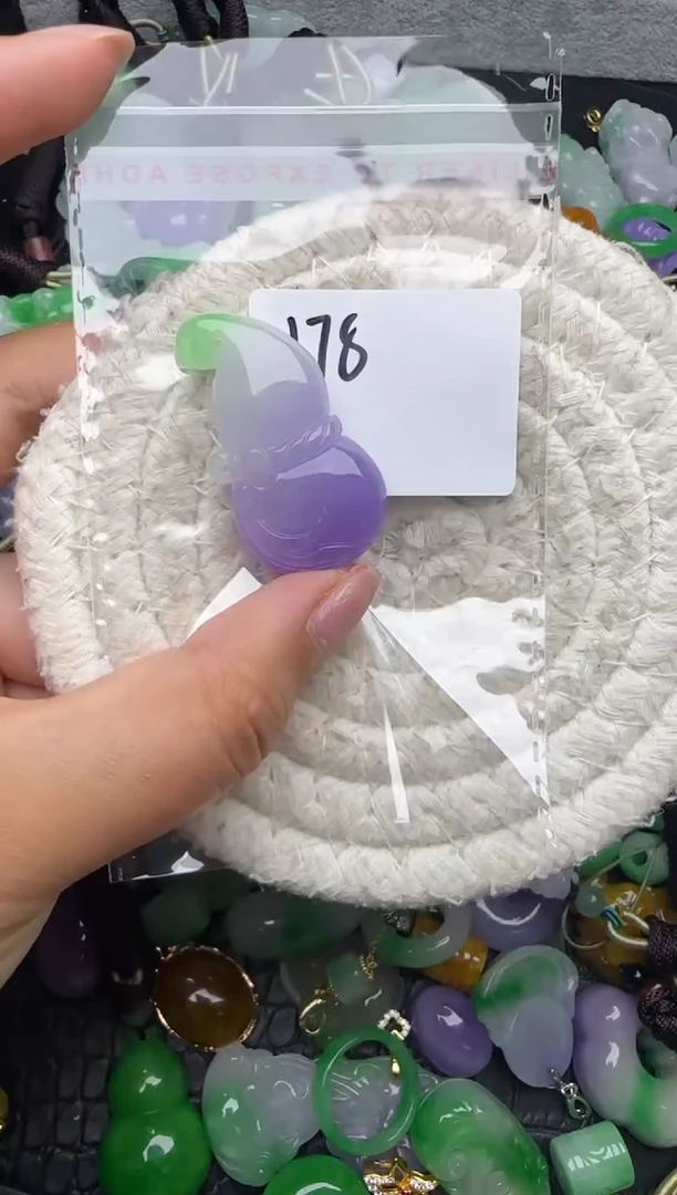 颈饰未镶嵌翡翠缅甸翡翠吊坠