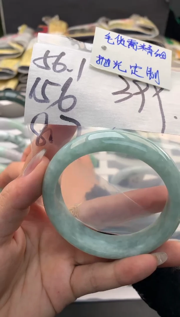 【闪购商品】定制翡翠未镶嵌毛货需精细抛光+多人