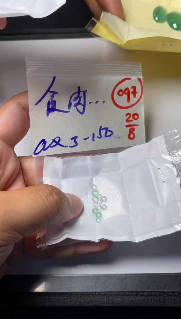 定制翡翠未镶嵌食**鱼缅甸天然翡翠A货97