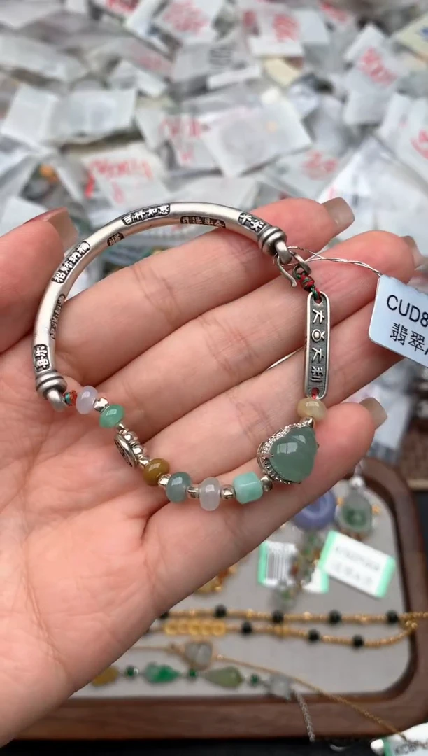 银S925镶嵌挂件翡翠一