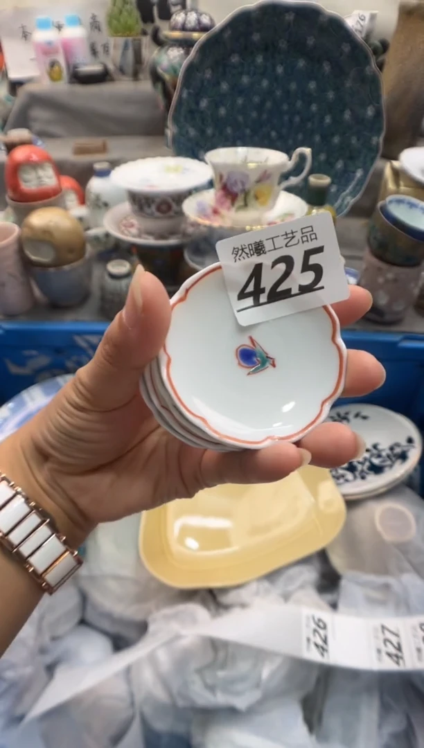 瓷片把**歡425