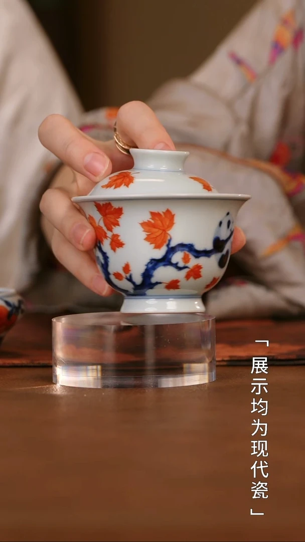 栗子严选茶器好物@@ty