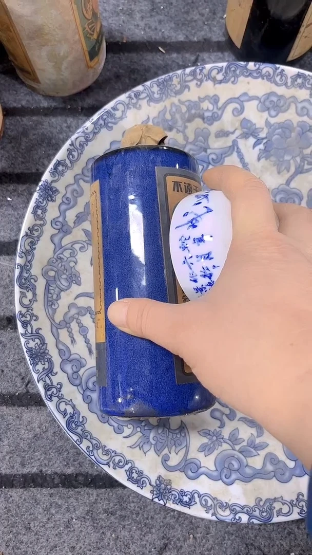 手工艺品钧瓷精美瓷器家居摆件