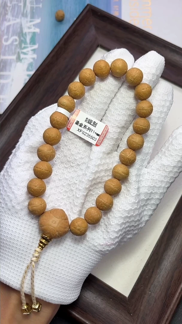 凤眼菩提手串凤眼菩提107
