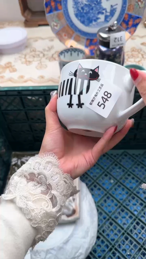 【闪购商品】瓷片Q           548