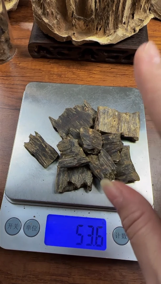 【闪购商品】沉香沉香碎屑琬馨沉香透顶绿料50克