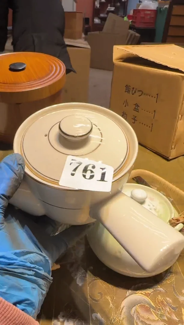 【闪购商品】瓷片761中古回流，一物一件