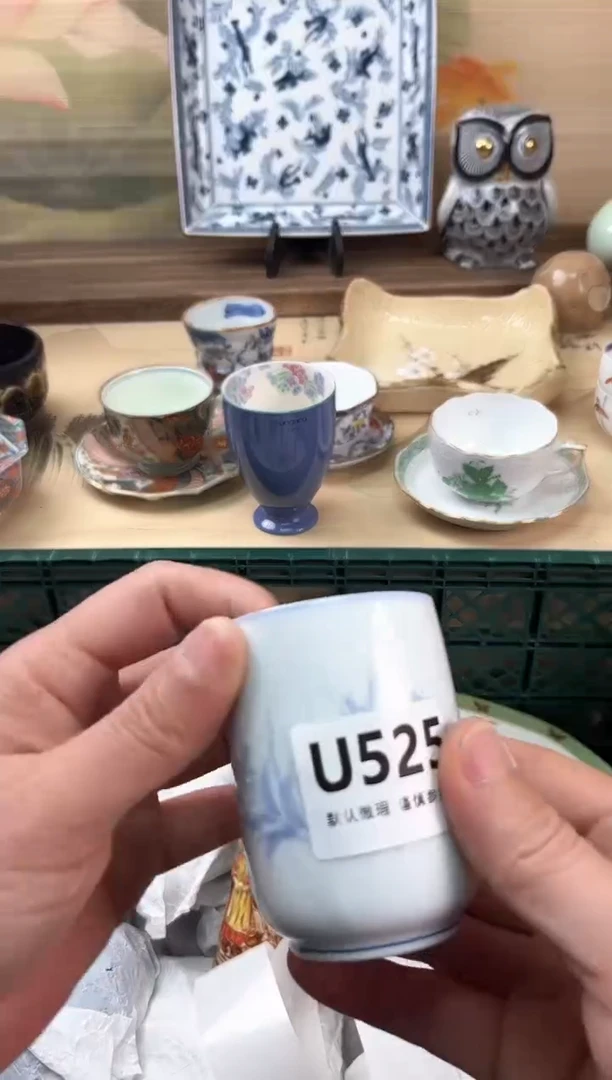 瓷片杨*峰525