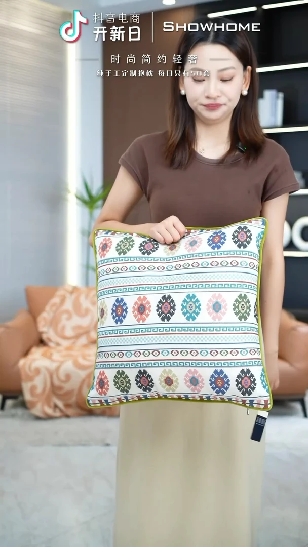 化纤波西米亚45X45