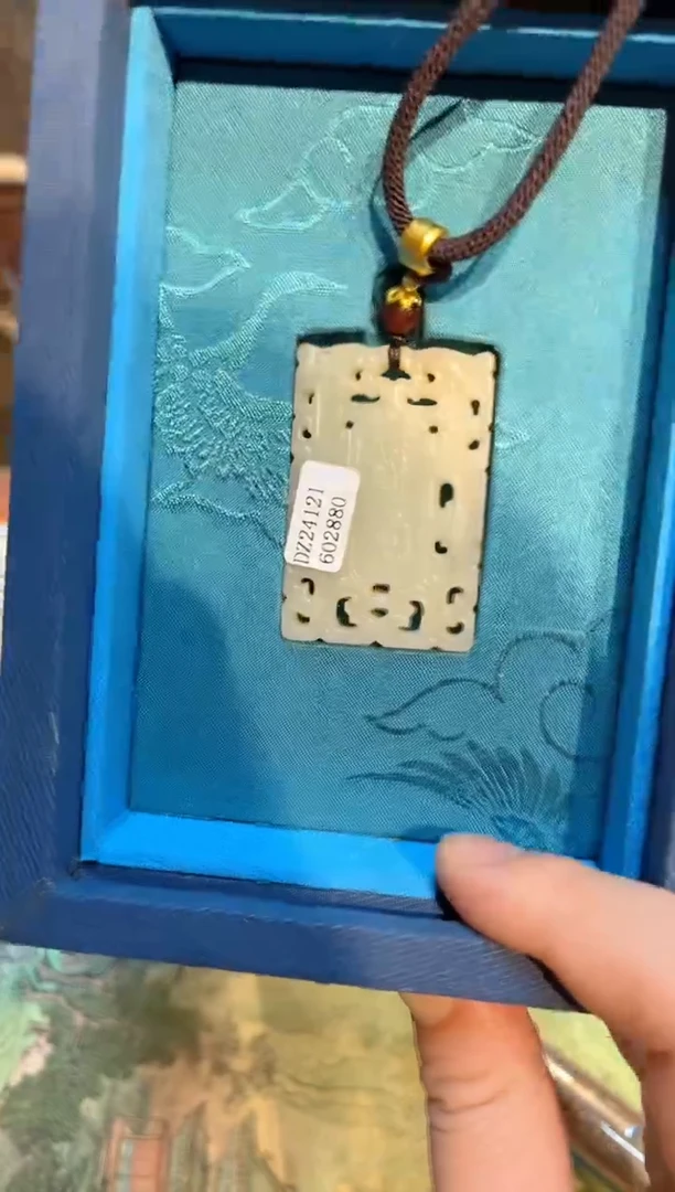 【闪购商品】和田玉挂件未镶嵌13