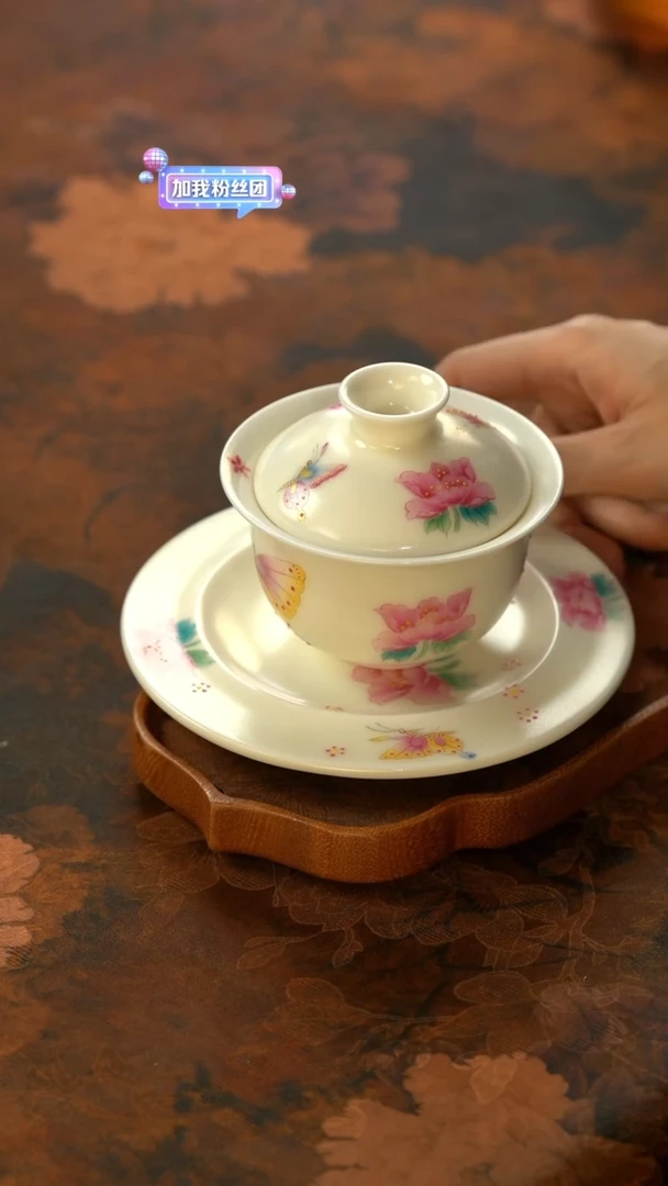 【闪购商品】11留器茶斋高货瓷器@@LQ9560