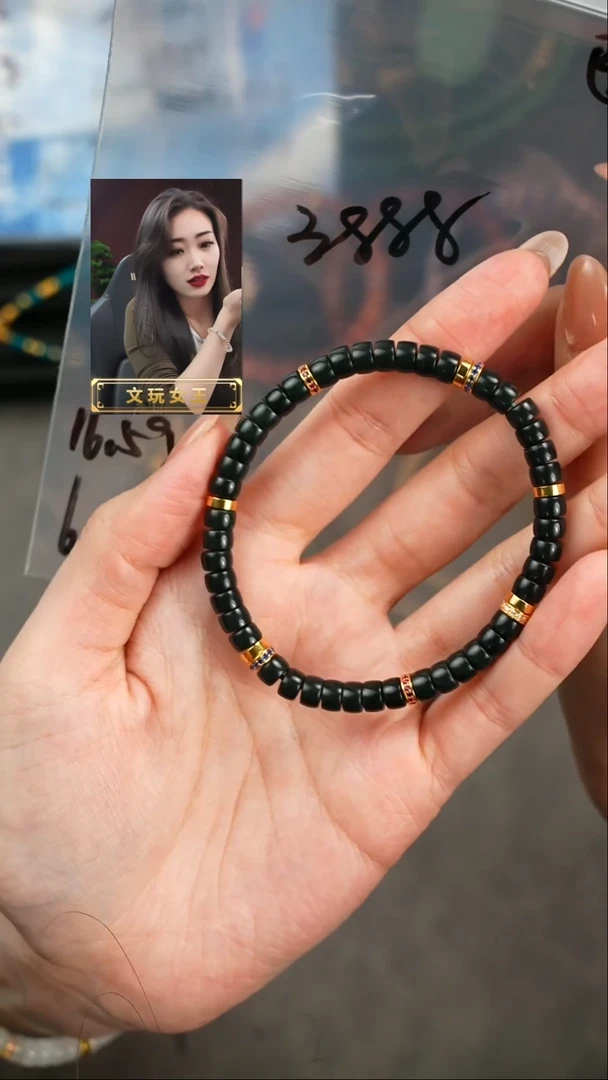 【闪购商品】和田玉手串未镶嵌遇见匠心品质回血