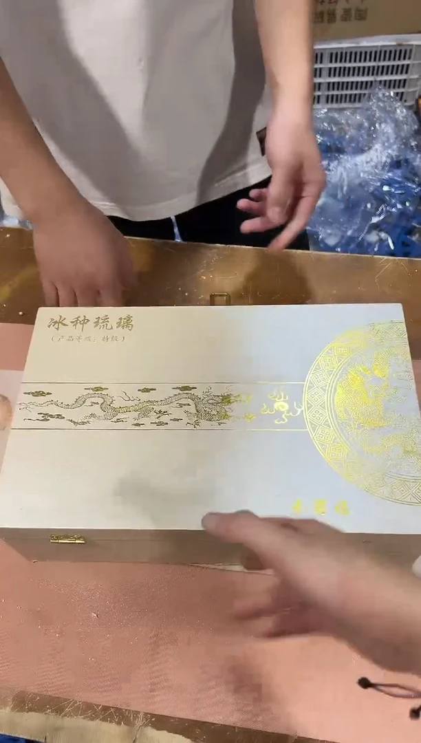 瓷片孔雀其他其他其他其他
