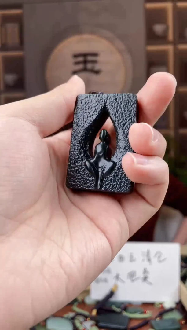 颈饰未镶嵌和田玉拍一发一，多样性发货