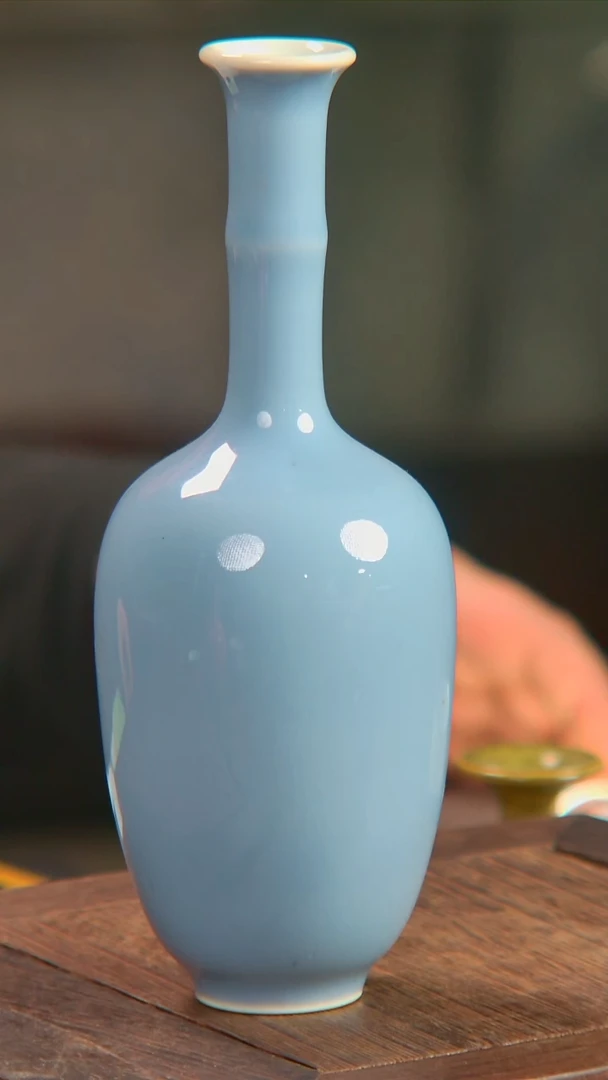央博文化交流瓷器天蓝釉小瓶