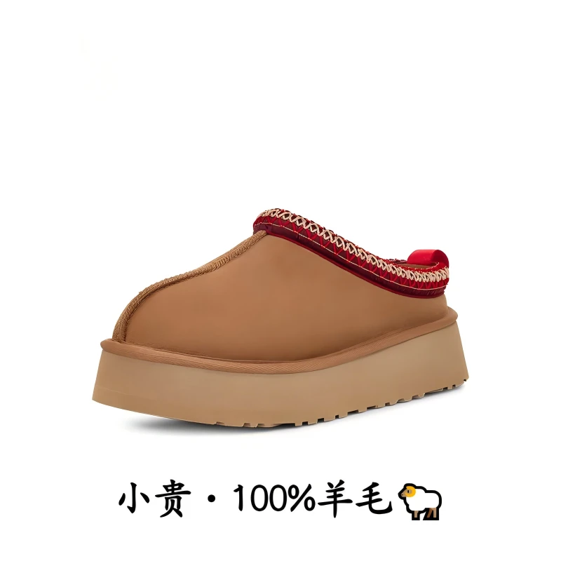 民族风复古保暖雪地靴女款真皮皮毛一体雪地靴懒人一脚蹬厚底增高