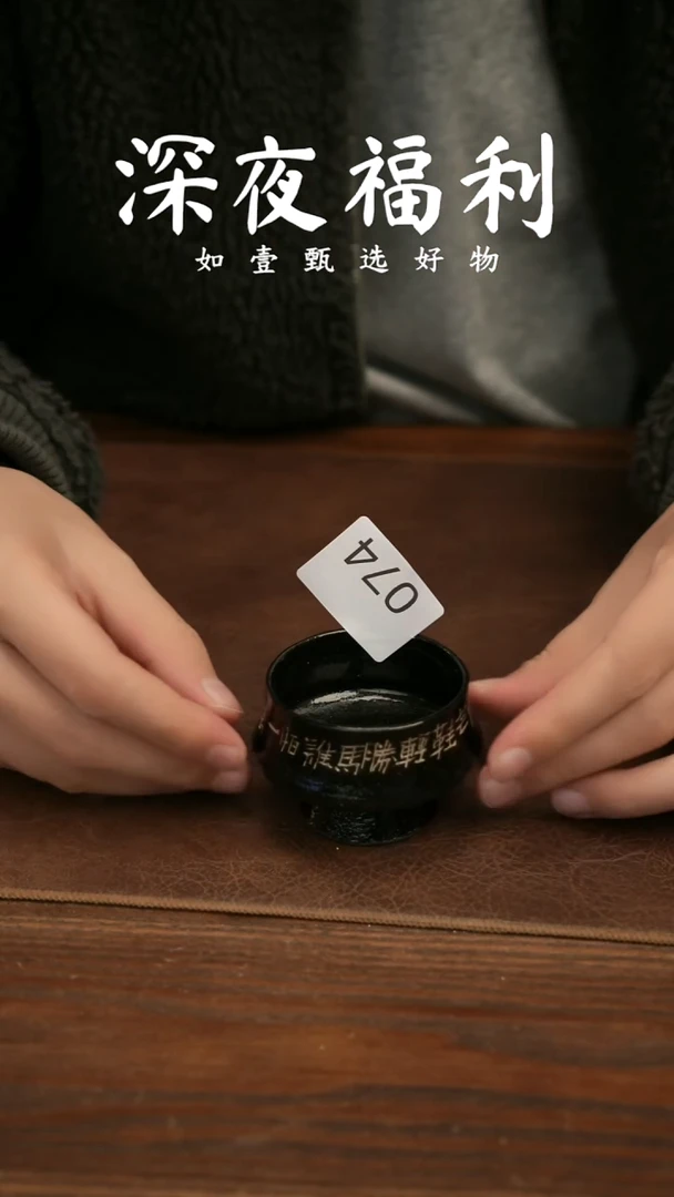 如壹陶艺甄选好物